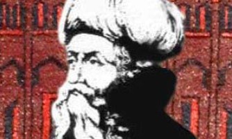 ابن عربی