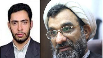 ابطحی-خسروپناه