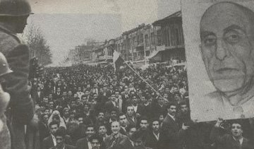 دکتر مصدق