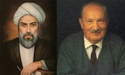 هایدگر