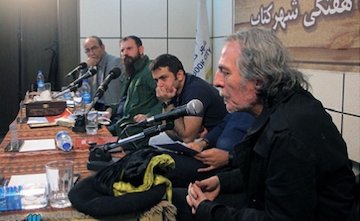 فرهادپور