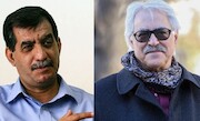 طباطبایی
